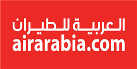 العربية للطيران الامارات