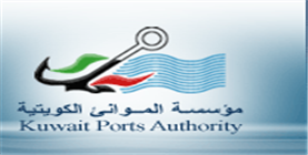 Port of Shuaiba