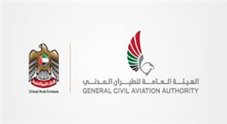 أخبار الساعة: أداء متميز لقطاع الطيران المدني الاماراتي