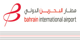 Bahrain International Airport