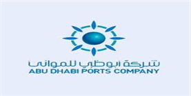 Abu Dhabi Ports Company (ADPC)