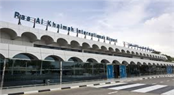 نمو حركة الطيران بمطار رأس الخيمة الدولي العام الماضي