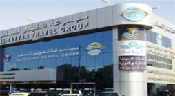 الطيار للسفر تستحوذ على 60 في المئة من المسافر السعودية