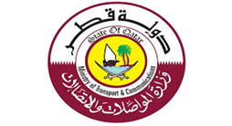 وزارة المواصلات والإتصالات توقع مذكرة تفاهم مع كروة