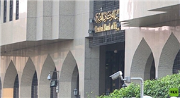 المركزي المصري يطلق أكبر خطة تمويل لدعم السياحة