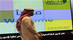 قانون الإفلاس السعودي يتصدى لأزمة شركة القصيبي المزمنة