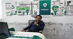 إطلاق البرنامج الرقمي “بيبازد 3.0” بتصميم متطوّر ومزايا هامة