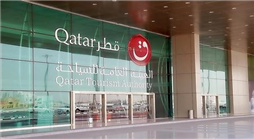 ارتفاع عدد زوّار قطر من دول مجلس التعاون الخليجي