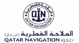 نمو ارباح شركة الملاحة القطرية خلال ستة اشهر