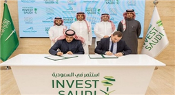 شراكة سعودية فرنسية في الطاقة المتجددة