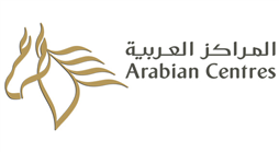 شركة المراكز العربية تعلن إتمام طرح وتسعير أول إصدار لصكوك دولية