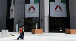 نمو أرباح “أرابتك” الفصلية 24% إلى 49.4 مليون درهم