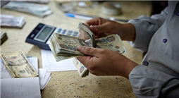 توقع صادم لقيمة الجنيه المصري خلال أشهر.. كم سيصل سعره؟