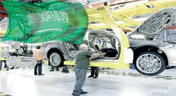 بريطانيا تدرس إنشاء مصانع تجميع سيارات في السعودية