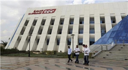 نمو أرباح “المصرية للاتصالات” 22% لـ1.27 مليار جنيه