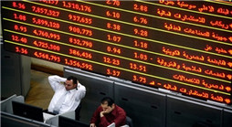 هكذا تترقب البورصة المصرية مليونية رحيل السيسي