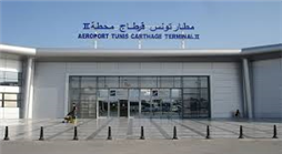 ارتفاع الحركة التجارية للنقل الجويّ في المطارات التونسية