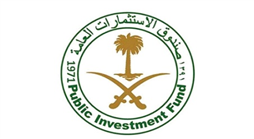 صندوق الاستثمارات السعودي ينفي شراء مانشستر يونايتد