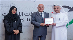 مواصلات الإمارات تختتم الدورة السابعة من “شهر السلامة والصحة المهنية”